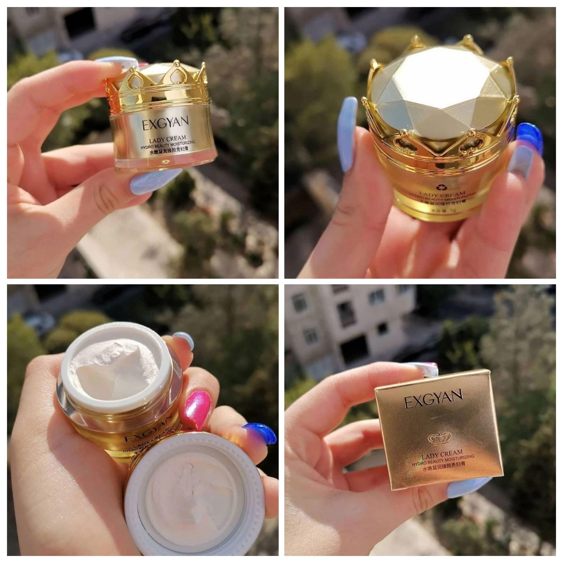کرم صورت lady cream؛