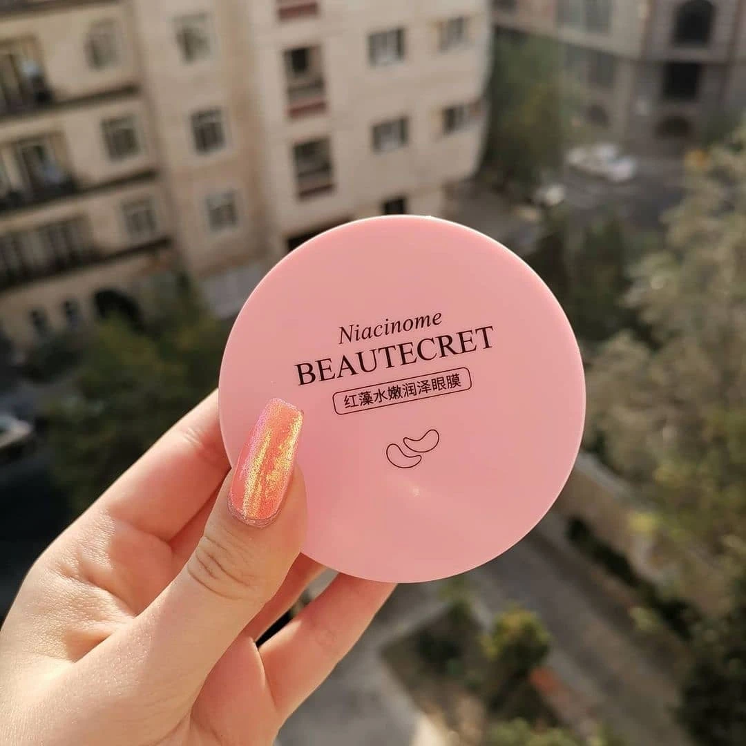 ماسک جلبک قرمز beautecret