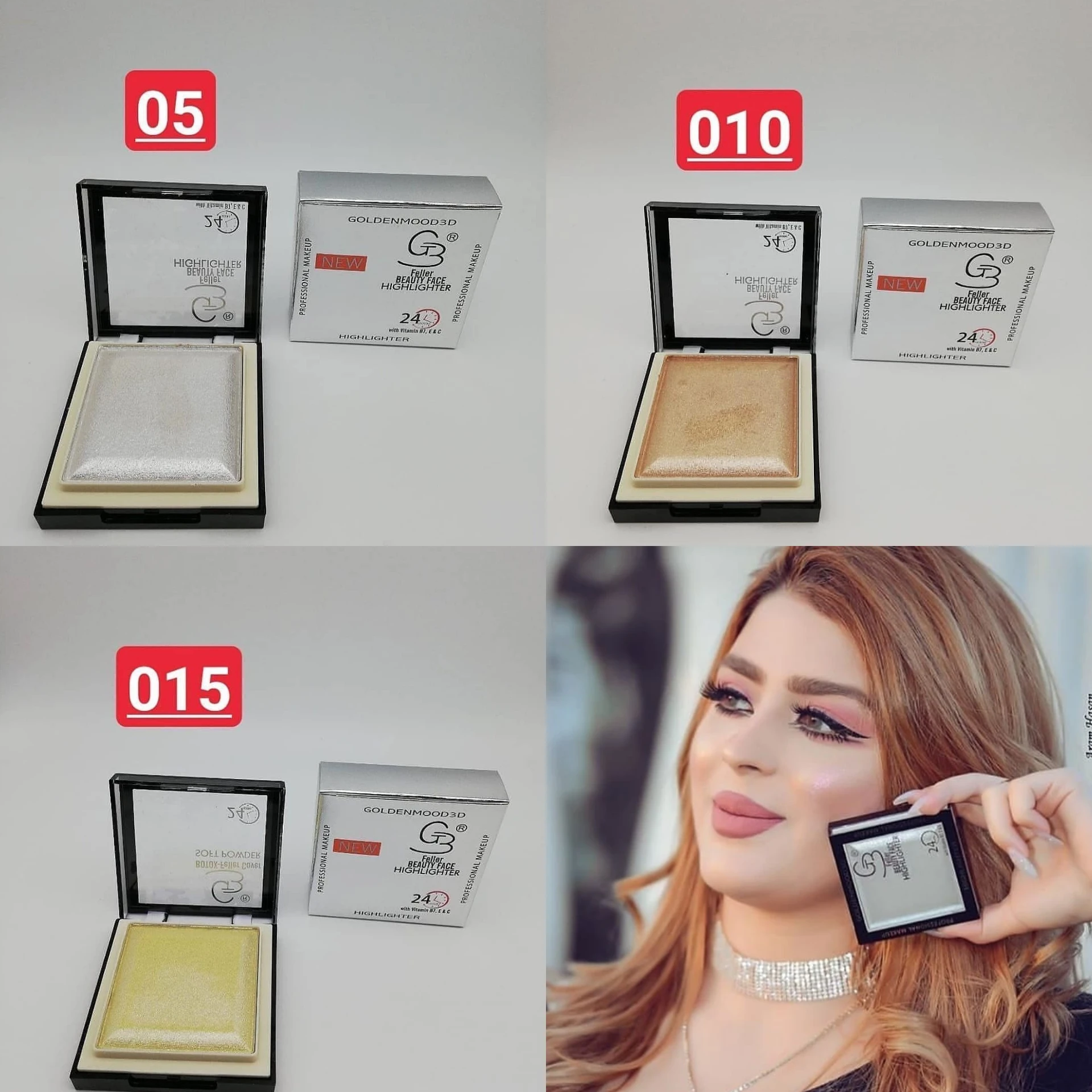 پالت هایلایتر گلدن مود Golden Mood