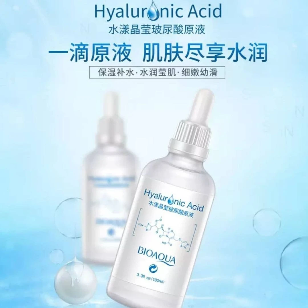 سرم هیالورونیک اسید بیواکوا Bioaqua؛ نمای شماره 2
