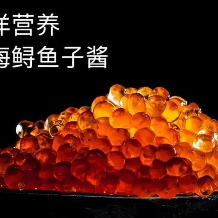 سرم نیاسین امید خاویار Veze؛؛ نمای شماره 2