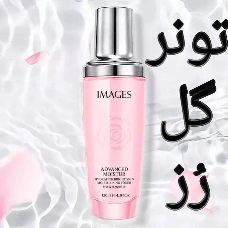 تونر گل رز؛ انتخاب کاربردی برای روتین روزانه در گروه مراقبت از پوست 2