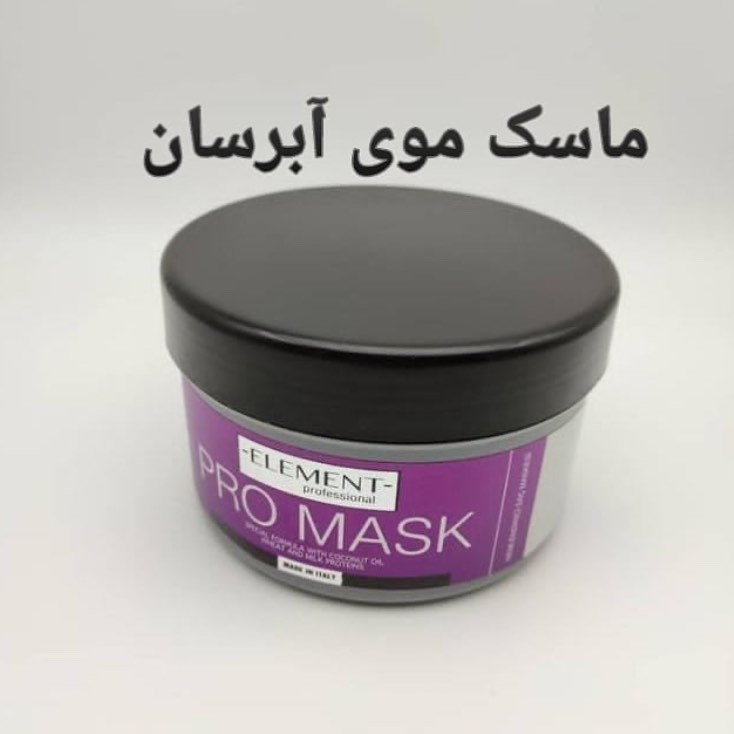 ماسک مو المنت؛ گزینه‌ای مناسب برای تکمیل روتین زیبایی در گروه مراقبت از پوست