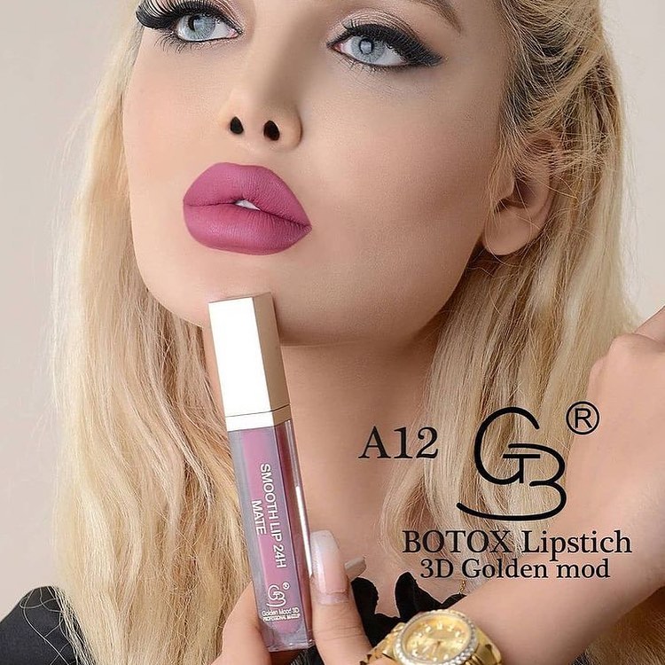 رژلب مایع گلدن مود Golden Mood؛ انتخاب کاربردی برای روتین روزانه در گروه رژ؛ نمای شماره 11