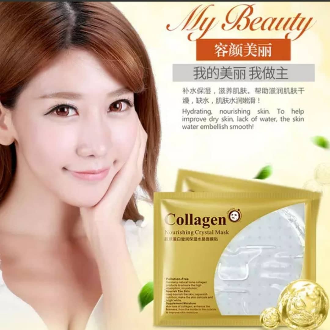 ماسک کلاژن ژله ای بیوآکوا BIOAQUA؛ انتخابی متناسب با مراقبت و زیبایی روزمره در گروه ماسک