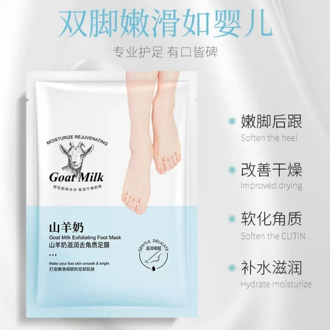 5 جفت ماسک جورابی پا شیربز بیوآکوا BIOAQUA؛ انتخابی متناسب با مراقبت و زیبایی روزمره در گروه ماسک