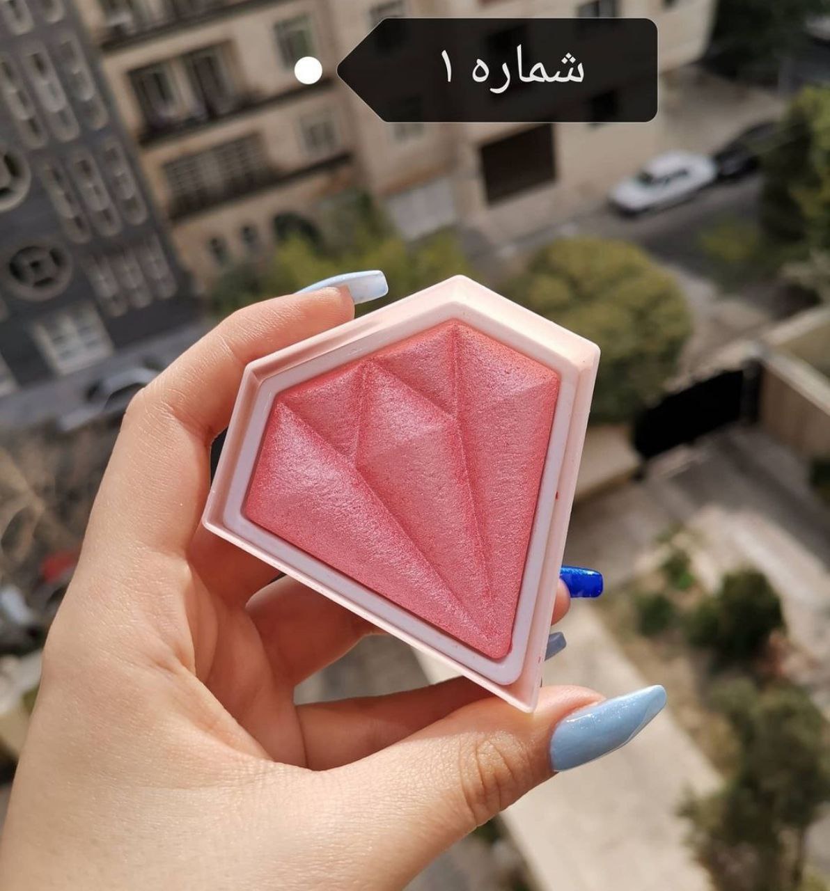 هایلایتر الماسی؛ انتخابی متناسب با مراقبت و زیبایی روزمره در گروه هایلایتر 2؛ نمای شماره 5