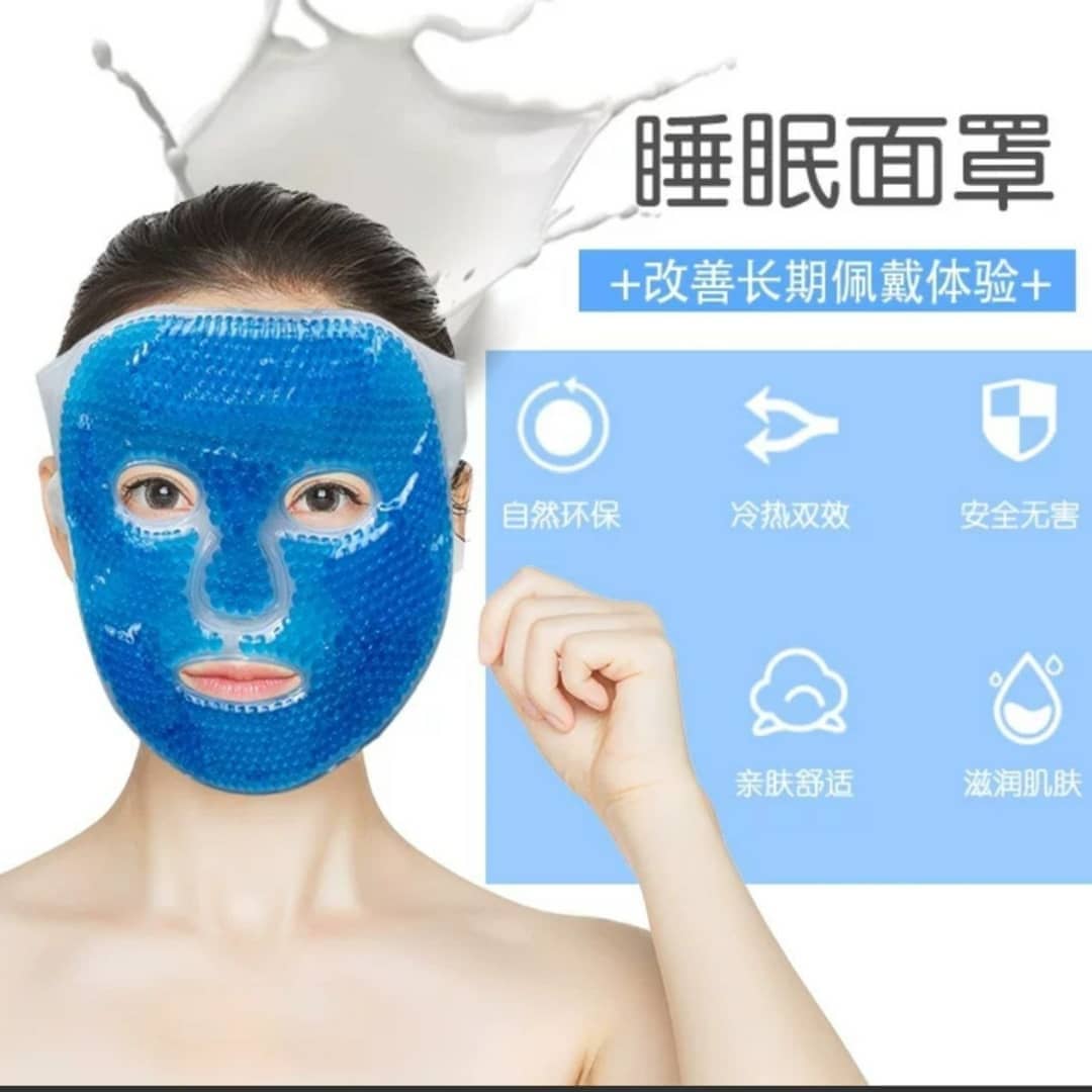 ماسک ژله ای یخی صورت؛ انتخابی متناسب با مراقبت و زیبایی روزمره در گروه ماسک