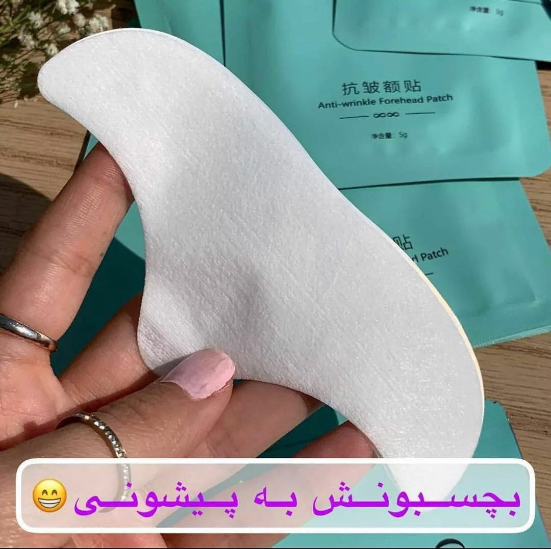 پک 10 تایی ماسک ورقه ای پیشانی؛ گزینه‌ای مناسب برای تکمیل روتین زیبایی در گروه ماسک