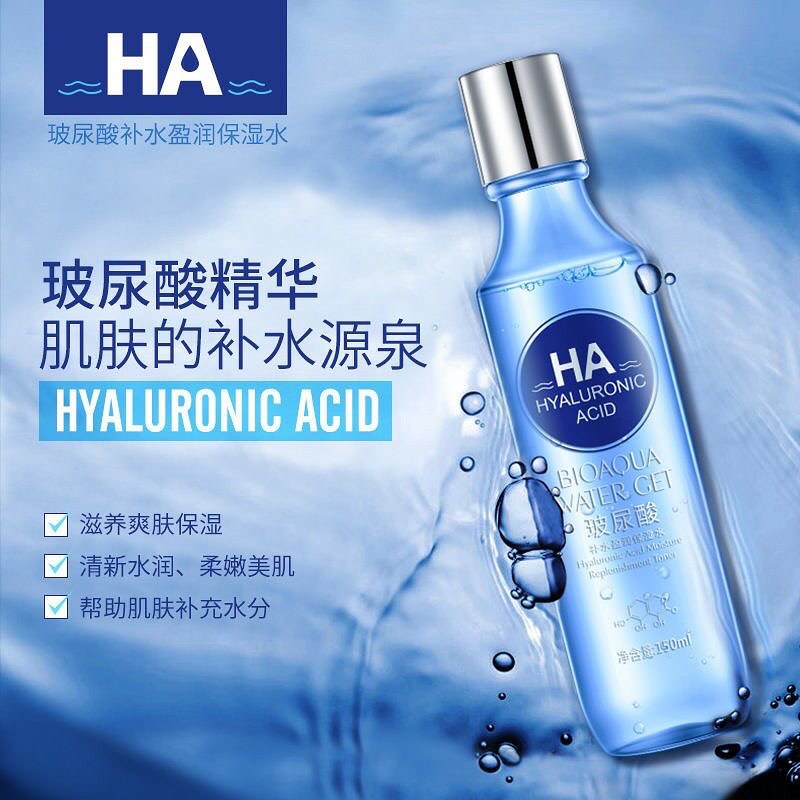 تونر HA بیوآکوا BIOAQUA با تمرکز بر استفاده آسان و نتیجه طبیعی در گروه مراقبت از پوست