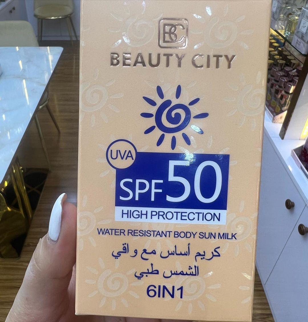 کرمپودر ضدآفتاب beauty city بیوتی سیتی؛ گزینه‌ای مناسب برای تکمیل روتین زیبایی در گروه ضد آفتاب