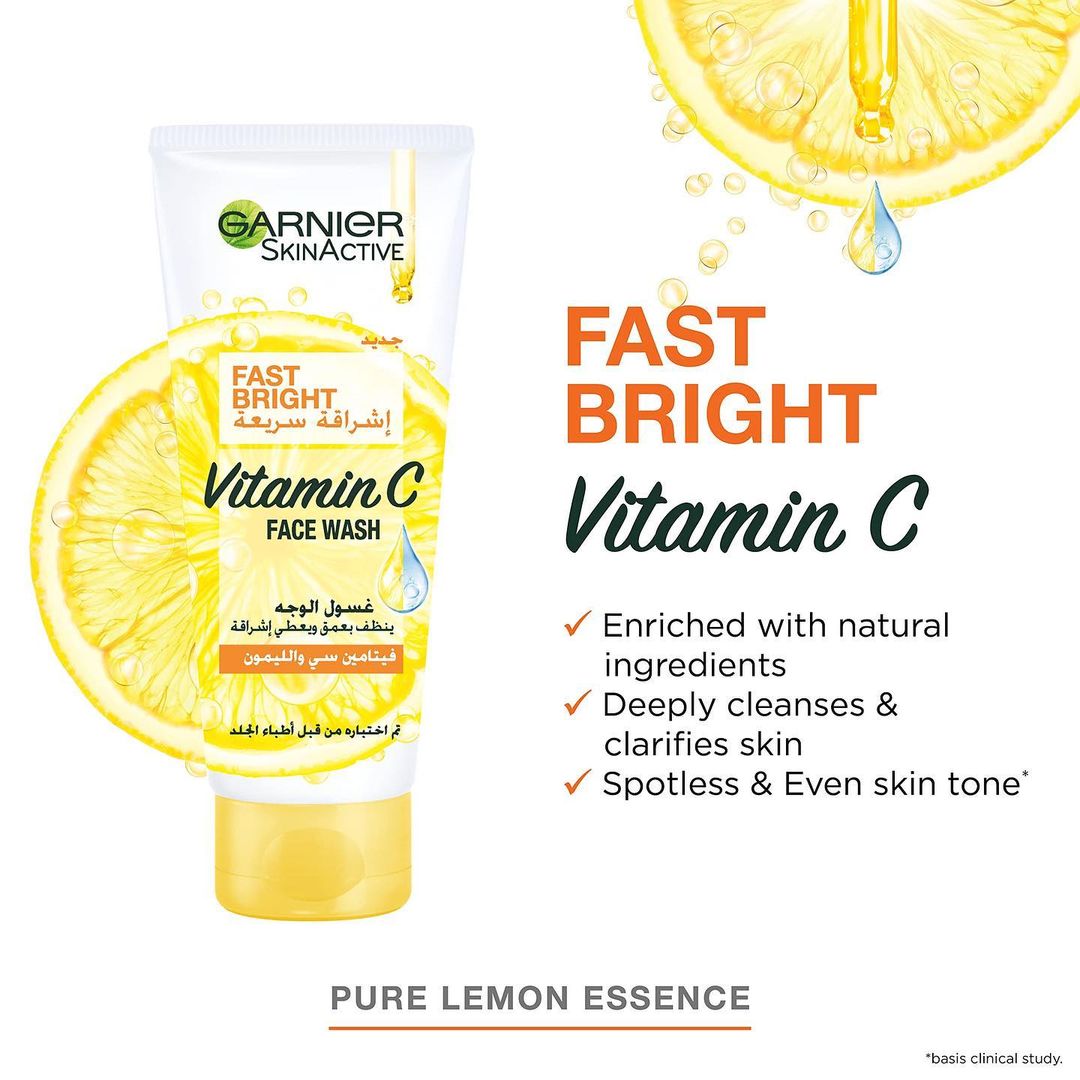 کرم ویتامین سی گارنیر fast bright Garnier با معرفی دقیق ویژگی‌ها و کاربرد در گروه مراقبت از پوست