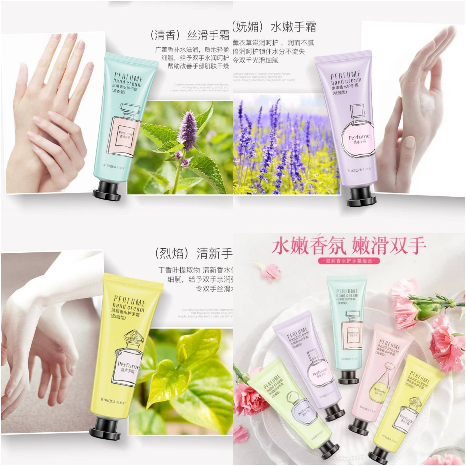 کرم دست ایمیجز؛ گزینه‌ای مناسب برای تکمیل روتین زیبایی در گروه مراقبت از پوست؛ نمای شماره 2