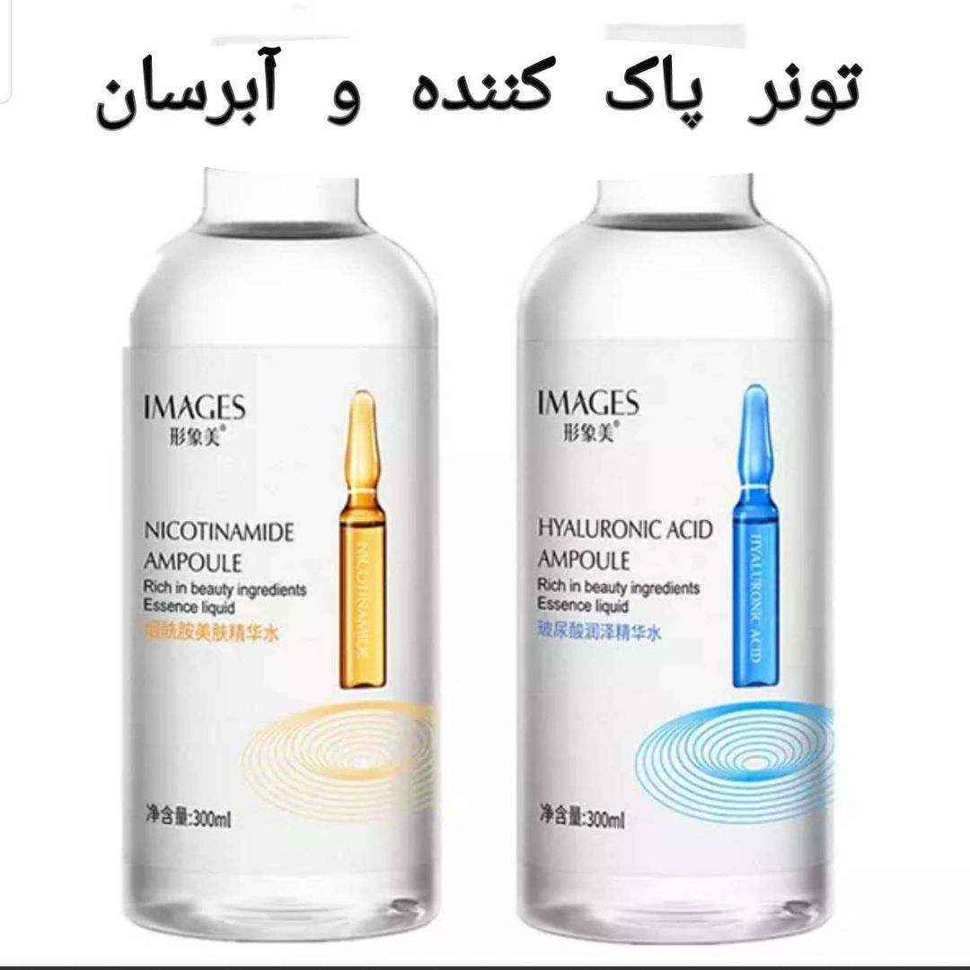 تونر نیکوتین آمید و هیالورونیک اسید ایمجز با تمرکز بر استفاده آسان و نتیجه طبیعی در گروه مراقبت از پوست