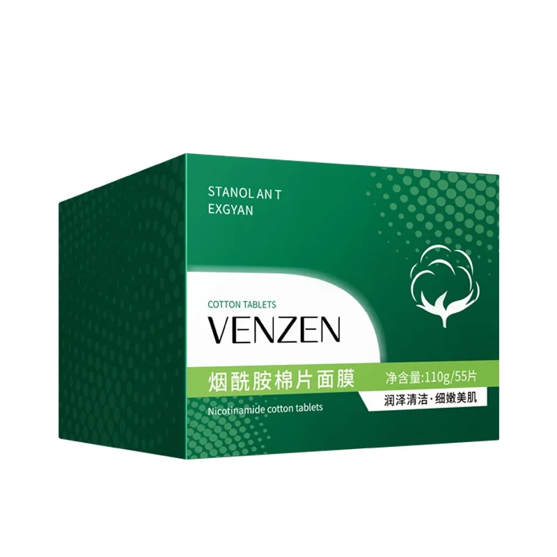 ماسک پنبه ای نیکوتین امید ونزن Venzen؛ انتخابی متناسب با مراقبت و زیبایی روزمره در گروه ماسک؛ نمای شماره 5