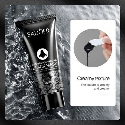 بلک ماسک تیوپی Sadoer؛ انتخاب کاربردی برای روتین روزانه در گروه ماسک؛ نمای شماره 3