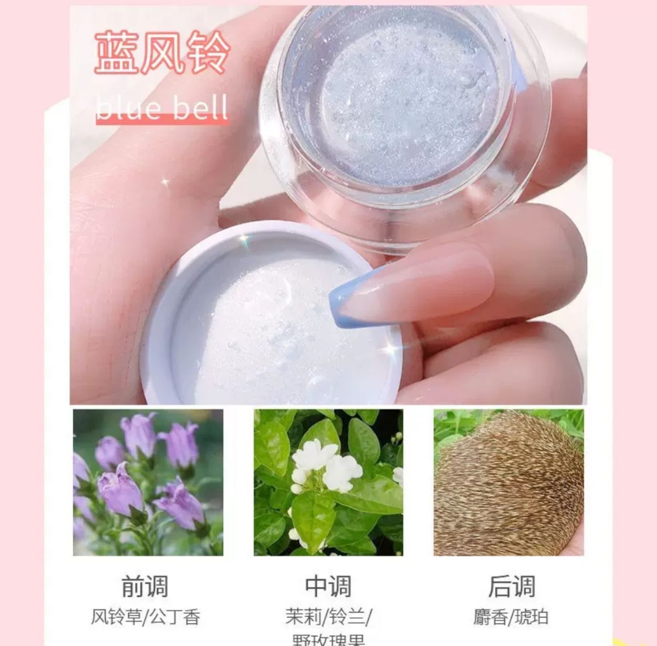 عطر جامد شاین دار Skyvil؛ انتخاب کاربردی برای روتین روزانه در گروه عطر؛ نمای شماره 3