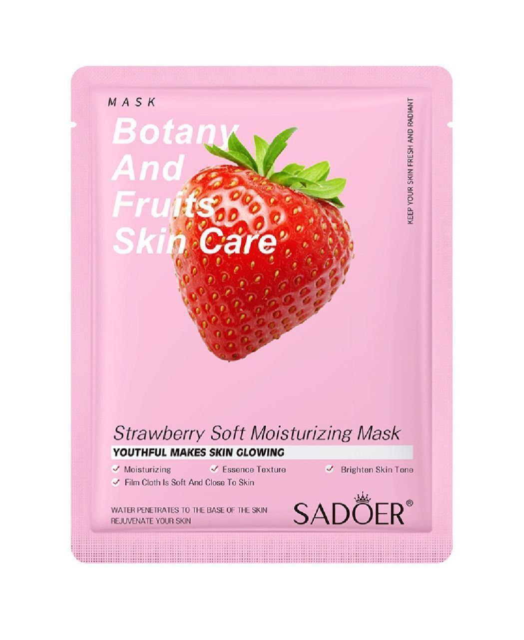 پک 20 تایی ماسک ورقه ایصورت Sadeor؛ انتخاب کاربردی برای روتین روزانه در گروه ماسک؛ نمای شماره 4