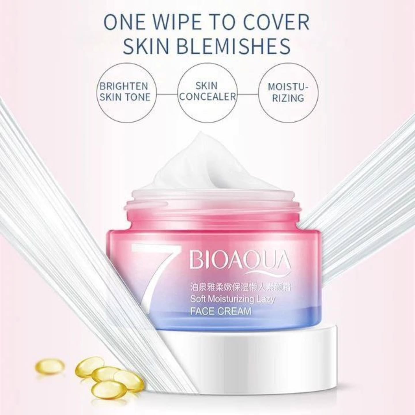 کرم 7 کاره لیفت و جوان ساز از برند بیوآکوا Bioaqua؛ انتخاب کاربردی برای روتین روزانه در گروه آبرسان؛ نمای شماره 7