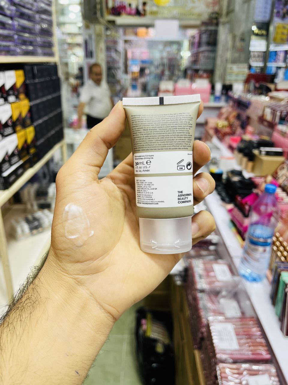 کرم ویتامین سی اوردینری Ordinary با تمرکز بر استفاده آسان و نتیجه طبیعی در گروه کرم جواساز؛ نمای شماره 3
