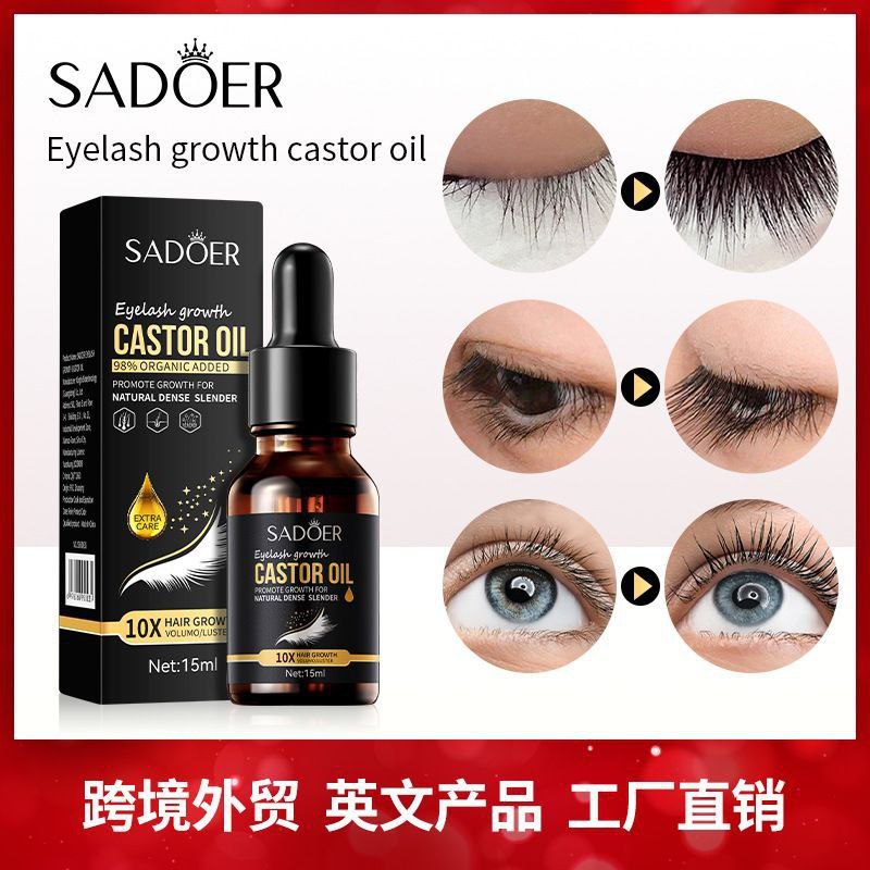 سرم تقویت کننده و بلند کننده مژه Castor oil؛ انتخابی متناسب با مراقبت و زیبایی روزمره در گروه آرایش صورت؛ نمای شماره 6