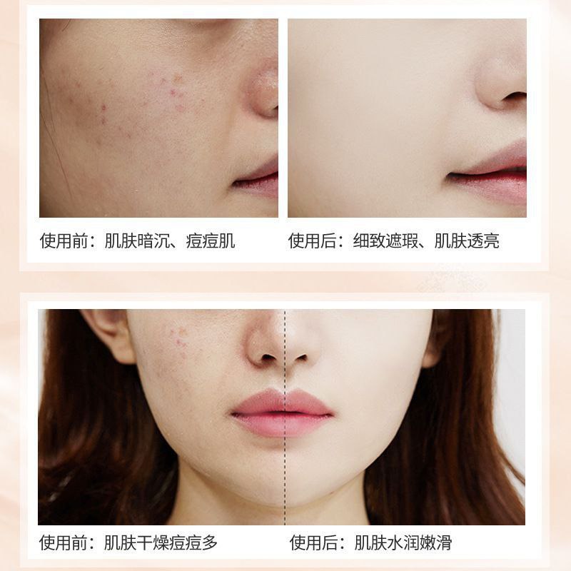 بی بی کرم مایع images؛ انتخابی متناسب با مراقبت و زیبایی روزمره در گروه بی بی کرم؛ نمای شماره 6